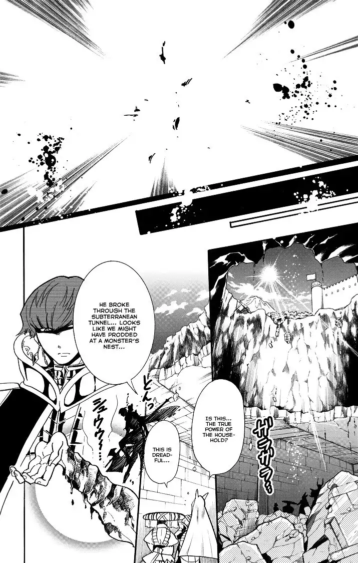 Magi - Sinbad no Bouken Chapter 38 15